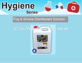 HYGIENE SERIES HARDDEX FOG & SMOKE DISINFECTANT SOLUTION (BS)