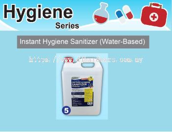 HYGIENE SERIES HARDDEX INSTANT HYGIENE SANITIZER WATER BASED (BS)