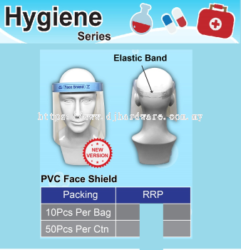 HYGIENE SERIES PVC FACE SHIELD (BS)