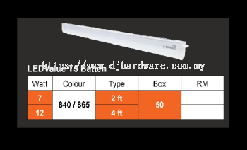 LED VALUE T5 BATTEN (WS)