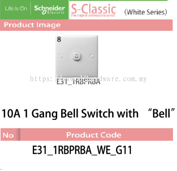 SCHNEIDER ELECTRIC S CLASSIC WHITE SERIES 10A 1GANG BELL SWITCH WITH BELL (WS)