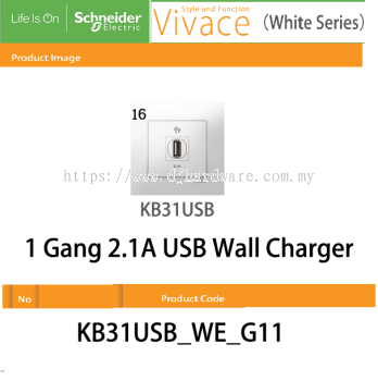 SCHNEIDER ELECTRIC VIVACE WHITE SERIES 1GANG 2.1A USB WALL CHARGER (WS)