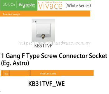 SCHNEIDER ELECTRIC VIVACE WHITE SERIES 1GANG F TYPE SCREW CONNECTOR SOCKET (WS)