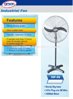 AMAN INDUSTRIAL INDUSTRIAL FAN ISF 26 (BS)