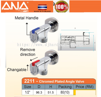 ANA CHROME PLATED ANGLE VALVE 2211 (BS)