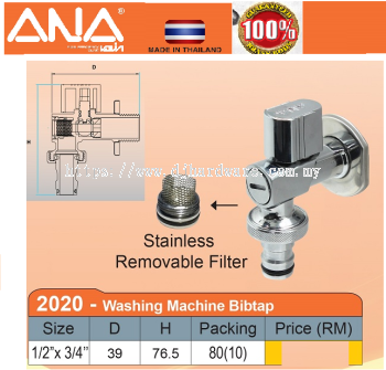 ANA WASHING MACHINE BIBTAP 2020 (BS)