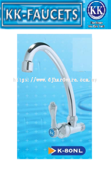 KK FAUCETS K80NL (BS)