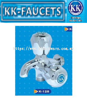 KK FAUCETS K128 (BS)