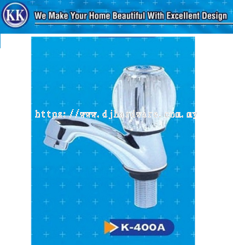 KK FAUCETS K400A (BS)