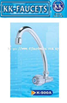 KK FAUCETS K500A (BS)