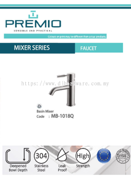 PREMIO SENSIBLE AND PRACTICAL MIXER SERIES FAUCET BASIN MIXER MB1018Q (WS)