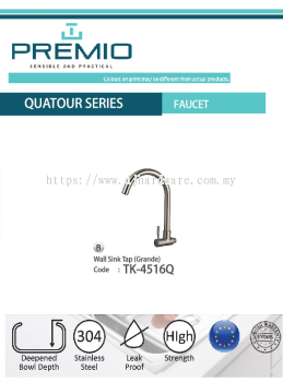 PREMIO SENSIBLE AND PRACTICAL QUATOUR SERIES FAUCET WALL SINK TAP GRANDE TK4516Q (WS)