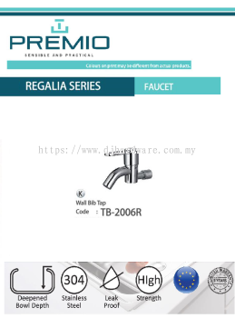 PREMIO SENSIBLE AND PRACTICAL REGALIA SERIES FAUCET WALL BIB TAP TB2006R (WS)