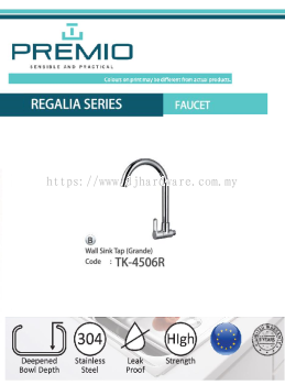 PREMIO SENSIBLE AND PRACTICAL REGALIA SERIES FAUCET WALL SINK TAP GRANDE TK4506R (WS)