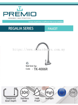 PREMIO SENSIBLE AND PRACTICAL REGALIA SERIES FAUCET WALL SINK TAP TK4006R (WS)