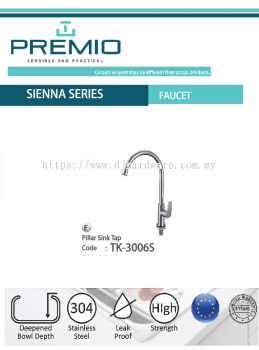 PREMIO SENSIBLE AND PRACTICAL SIENNA SERIES FAUCET PILLAR SINK TAP TK3006S (WS)