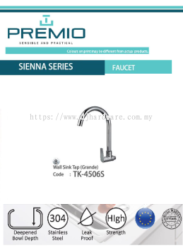 PREMIO SENSIBLE AND PRACTICAL SIENNA SERIES FAUCET WALL SINK TAP GRANDE TK4506S (WS)