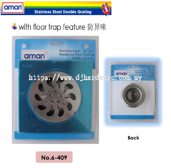 AMAN STAINLESS STEEL DOUBLE GRATING WITH FLOOR TRAP FEATURE NO6 409 (WS)