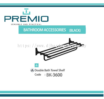 PREMIO BATHROOM ACCESSORIES BLACK DOUBLE BATH TOWEL SHELF BK3600 (WS)