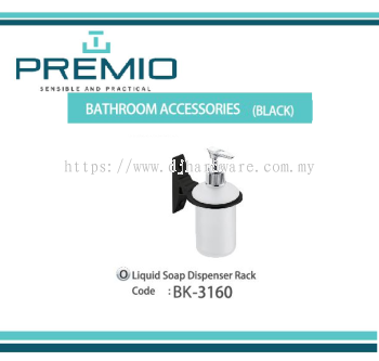 PREMIO BATHROOM ACCESSORIES BLACK LIQUID SOAP DISPENSER RACK BK3160 (WS)