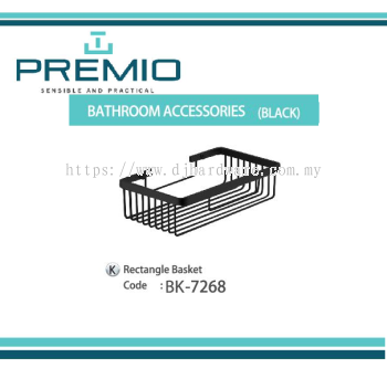 PREMIO BATHROOM ACCESSORIES BLACK RECTANGLE BASKET BK7268 (WS)