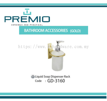 PREMIO BATHROOM ACCESSORIES GOLD LIQUID SOAP DISPENSER RACK GD3160 (WS)