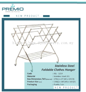 PREMIO SENSIBLE AND PRACTICAL NEW PRODUCT STAINLESS STEEL FOLDABLE CLOTHES HANGER XSL1214 (WS)