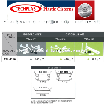 TECHPLAS ECON PVC TOILET SEAT OPTIONAL HINGE TSA4118 (WS)