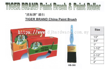 TIGER BRAND CHINA PAINT BRUSH & PAINT ROLLER HB380 (WS)