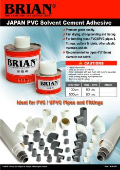 BRIAN JAPAN PVC SOLVENT CEMENT ADHESIVE (WS)