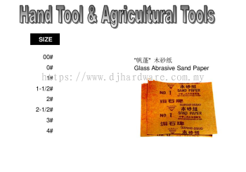 CHINA HAND TOOLS & AGRICULTURAL TOOLS GLASS ABRASIVE SAND PAPER (WS)