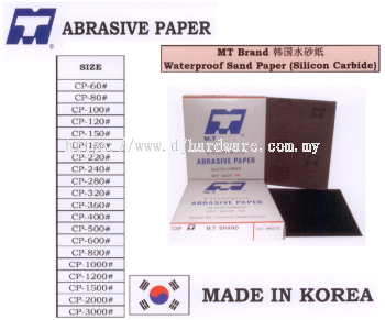 MT BRAND ABRASIVE PAPER WATERPROOF SAND PAPER SILICON CARBIDE KOREA (WS)