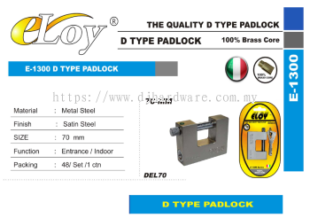 ELOY THE QUALITY PADLOCK D TYPE PADLOCK E1300 DEL70 70MM (LSK)