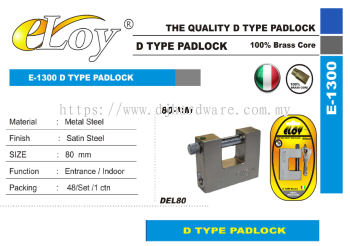 ELOY THE QUALITY PADLOCK D TYPE PADLOCK E1300 DEL80 80MM (LSK)