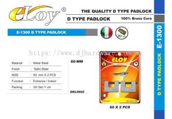 ELOY THE QUALITY PADLOCK D TYPE PADLOCK E1300 DEL0602 60MM (LSK)