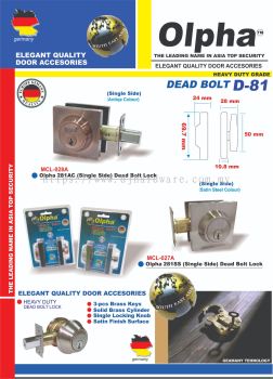 OLPHA ELEGANT QUALITY DOOR ACCESORIES HEAVY DUTY GRADE LEVEL DEAD BOLT D81 MCL027A (LSK)