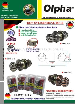 OLPHA ELEGANT QUALITY DOOR ACCESORIES HEAVY DUTY KEY CYLINDRICAL LOCK 6880SN (LSK)