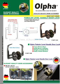 OLPHA THE LEADING NAME IN ASIA TOP SECURITY TUBULAR LEVEL HANDLE DOOR LOCK P5071AC  (LSK)