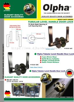 OLPHA THE LEADING NAME IN ASIA TOP SECURITY TUBULAR LEVEL HANDLE DOOR LOCK P5121AC  (LSK)