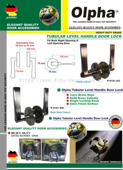 OLPHA THE LEADING NAME IN ASIA TOP SECURITY TUBULAR LEVEL HANDLE DOOR LOCK P5121SN  (LSK)