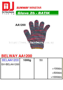 GLOVE 2B BATIK BELWAY AA1200 BELAA1200 GVBELAA1200 1000G (SWW)