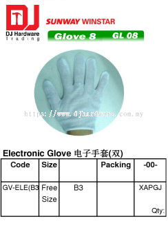 GLOVE 8 GL08 ELECTRONIC GLOVE GVELEB3 FREE SIZE B3 (SWW)