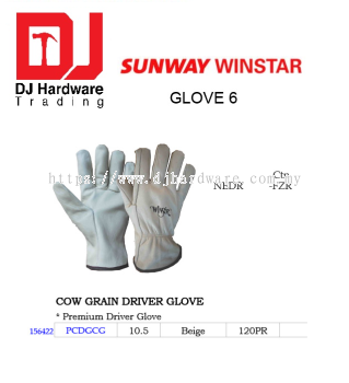 GLOVE COW GRAIN DRIVER GLOVE PREMIUM 10.5 BEIGE PCDGCG 156422 (SWW)