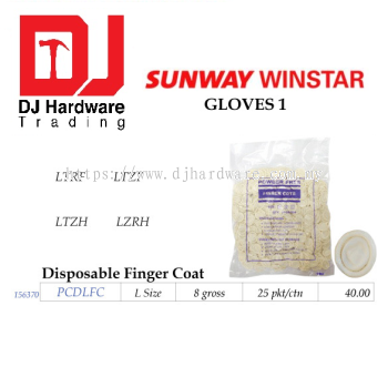 GLOVE DISPOSABLE FINGER COAT PCDLFC 156370 L (SWW)