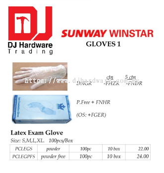 GLOVE LATEX EXAM GLOVE POWDER FREE PCLEGPFS (SWW)