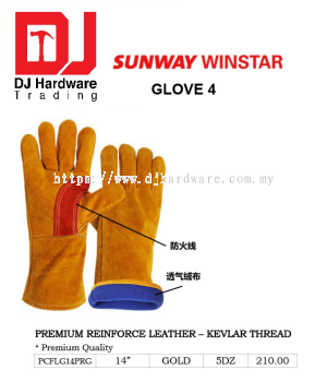 GLOVE PREMIUM REINFORCED LEATHER KEVLAR THREAD PREMIUM QUALITY GOLD PCFLG14PRG (SWW)