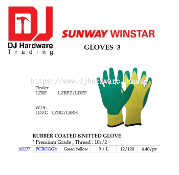 GLOVE RUBBER COATED KNITTED GLOVE PREMIUM GRADE GREEN YELLOW 9L PCRCGGY 162237 (SWW)