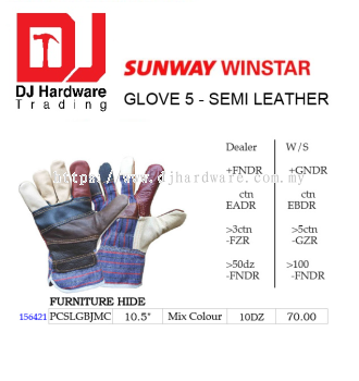 GLOVE SEMI LEATHER FURNITURE HIDE 10.5 PCSLGBJMC 156421 (SWW)