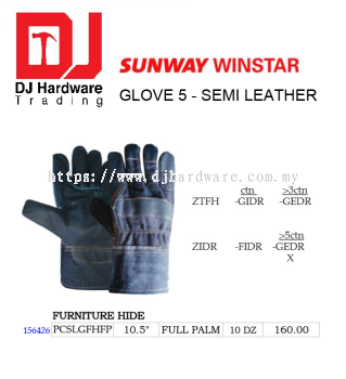 GLOVE SEMI LEATHER FURNITURE HIDE FULL PALM 10.5 PCSLGFHFP 156426 (SWW)