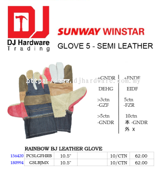 GLOVE SEMI LEATHER RAINBOW BJ LEATHER GLOVE 10.5 GSLBJMX 180994 (SWW)